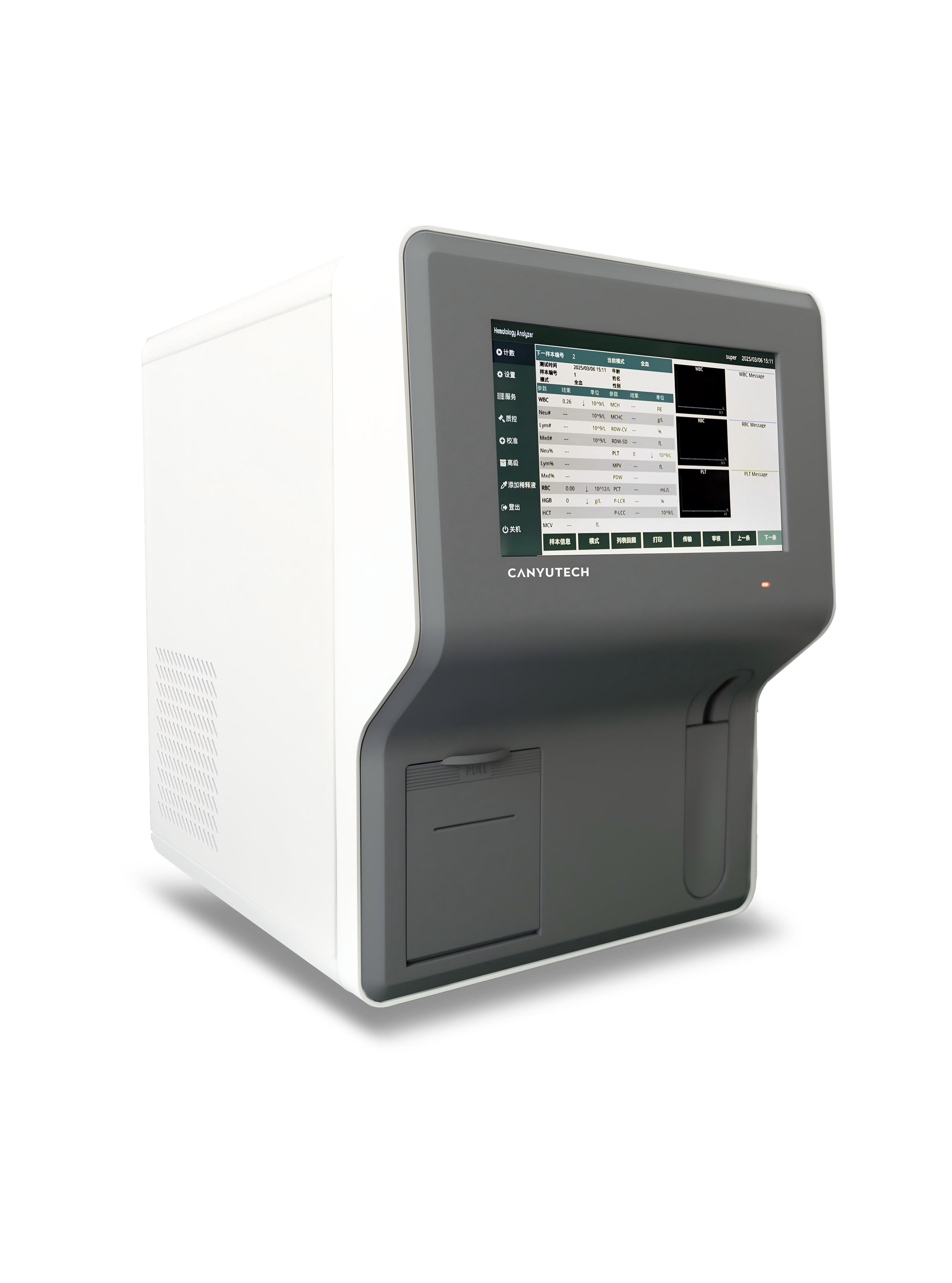 Automatic Hematology Analyzer(3-part differential)