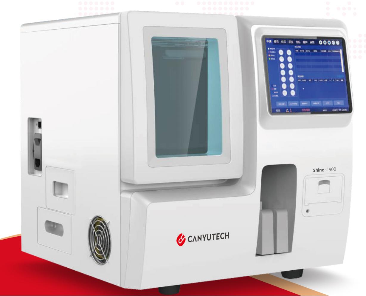 Automated CoagulationAnalyzer